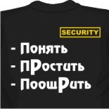 майки ранетки