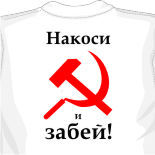 металлика майки