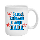 пакеты типа майка