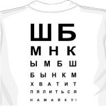 купить белую майку