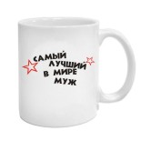 майки футболки мужские