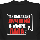 заказать майку супермена