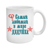 в майке без трусов фото