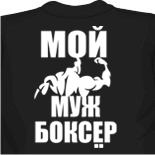 купить майку адидас