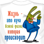 как пошить майку
