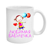 кхл майки