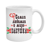 майки безрукавки