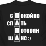 мужские майки фото