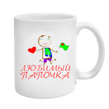 майки футболки мужские