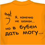 майка bmw
