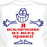майки с фотографиями на заказ