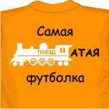 майки оптом купить