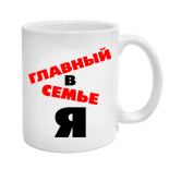 майка с глубоким вырезом