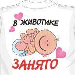 майки детские купить