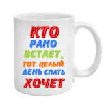 мужские майки фото