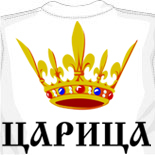 выкройка топа майки